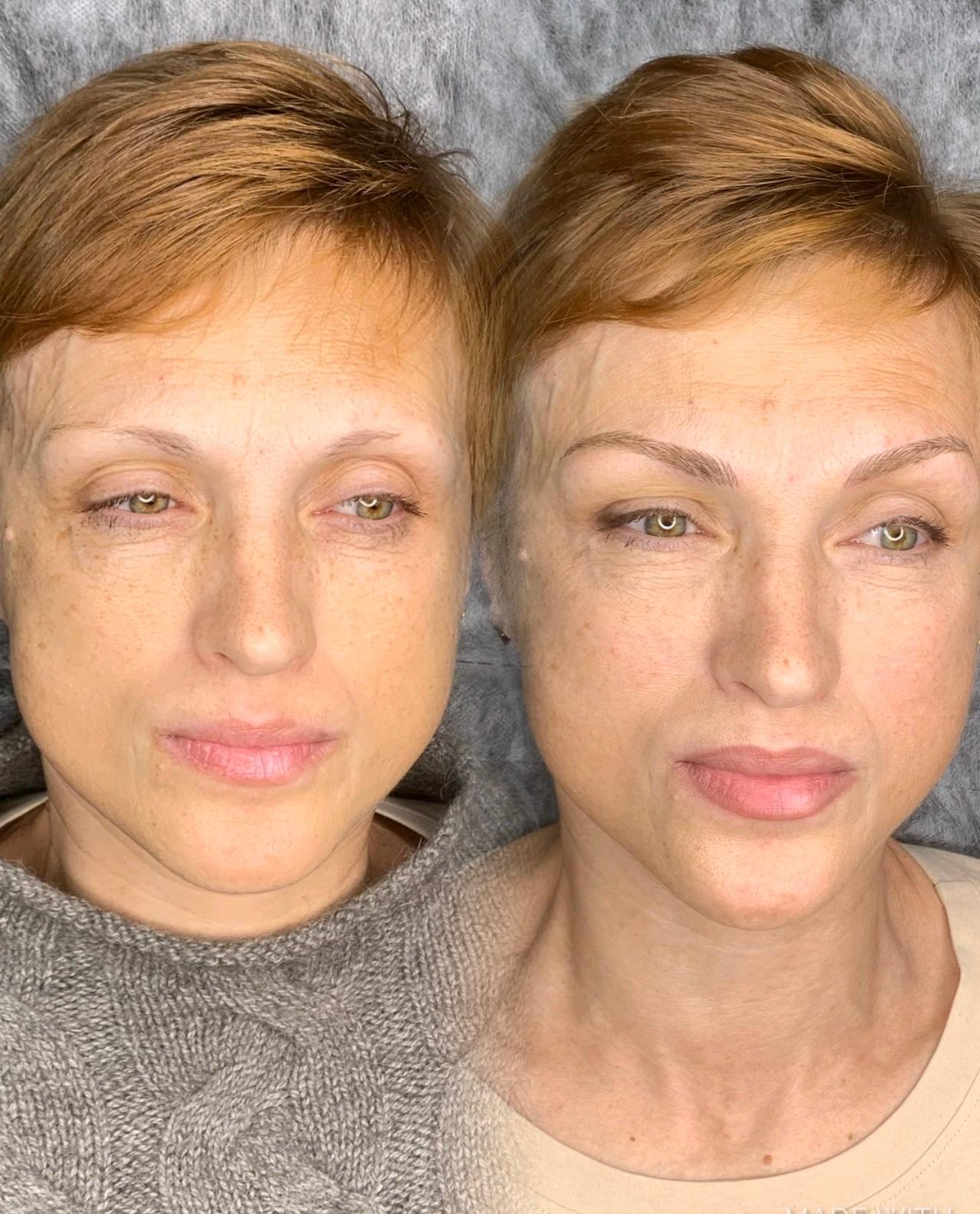 Trajna Šminka
